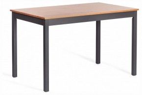 Набор обеденный Соната в Верхней Пышме - verhnyaya-pyshma.ok-mebel.com | фото 5