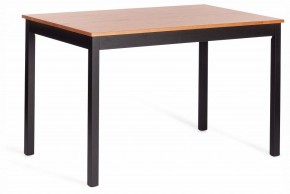 Набор обеденный Соната в Верхней Пышме - verhnyaya-pyshma.ok-mebel.com | фото 4