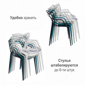 Набор стульев Masters в Верхней Пышме - verhnyaya-pyshma.ok-mebel.com | фото 8