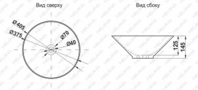 Накладная раковина melana mln-7020-b1+b18 (t4006hb1+b18 ) (сине-черная) в Верхней Пышме - verhnyaya-pyshma.ok-mebel.com | фото 2