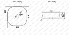 Накладная раковина melana mln-a420-cv11 в Верхней Пышме - verhnyaya-pyshma.ok-mebel.com | фото 2