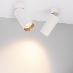 Накладной светильник Arlight GABI 052348 в Верхней Пышме - verhnyaya-pyshma.ok-mebel.com | фото 2