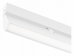 Накладной светильник Arlight MAG 25 FLAT FOLD 050070 в Верхней Пышме - verhnyaya-pyshma.ok-mebel.com | фото