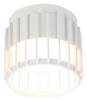 Накладной светильник Arte Lamp Atria A8031PL-1WH в Верхней Пышме - verhnyaya-pyshma.ok-mebel.com | фото