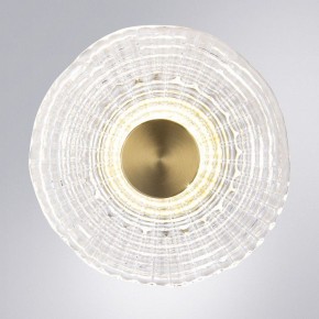 Накладной светильник Arte Lamp Bevel A1611AP-5PB в Верхней Пышме - verhnyaya-pyshma.ok-mebel.com | фото 2