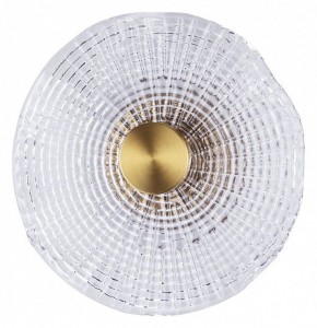 Накладной светильник Arte Lamp Bevel A1612AP-5PB в Верхней Пышме - verhnyaya-pyshma.ok-mebel.com | фото