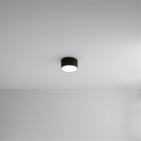 Накладной светильник Arte Lamp Fado A6612PL-1BK в Верхней Пышме - verhnyaya-pyshma.ok-mebel.com | фото