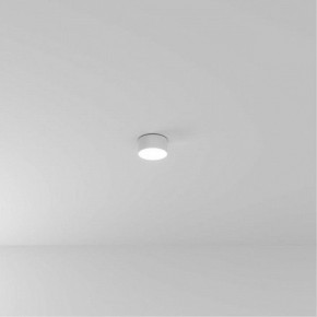 Накладной светильник Arte Lamp Fado A6612PL-1WH в Верхней Пышме - verhnyaya-pyshma.ok-mebel.com | фото