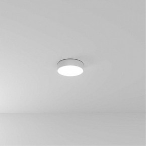 Накладной светильник Arte Lamp Fado A6620PL-1WH в Верхней Пышме - verhnyaya-pyshma.ok-mebel.com | фото