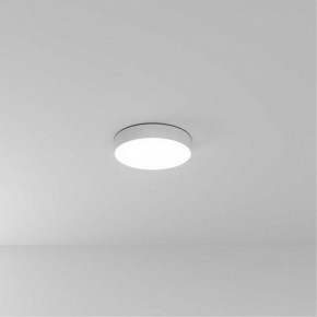 Накладной светильник Arte Lamp Fado A6635PL-1WH в Верхней Пышме - verhnyaya-pyshma.ok-mebel.com | фото
