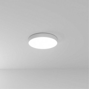Накладной светильник Arte Lamp Fado A6650PL-1WH в Верхней Пышме - verhnyaya-pyshma.ok-mebel.com | фото
