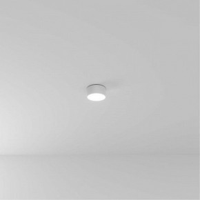 Накладной светильник Arte Lamp Fado A7312PL-1WH в Верхней Пышме - verhnyaya-pyshma.ok-mebel.com | фото