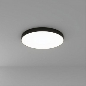 Накладной светильник Arte Lamp Fado A7399PL-1BK в Верхней Пышме - verhnyaya-pyshma.ok-mebel.com | фото