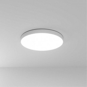Накладной светильник Arte Lamp Fado A7399PL-1WH в Верхней Пышме - verhnyaya-pyshma.ok-mebel.com | фото