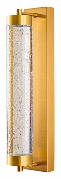 Накладной светильник Arte Lamp Galaxy A2132AP-9PB в Верхней Пышме - verhnyaya-pyshma.ok-mebel.com | фото