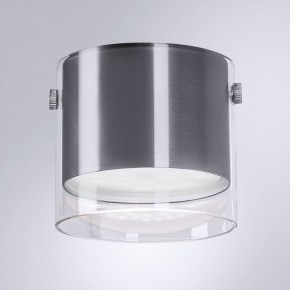 Накладной светильник Arte Lamp Lazio A5366PL-1SS в Верхней Пышме - verhnyaya-pyshma.ok-mebel.com | фото