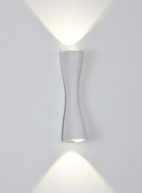 Накладной светильник Arte Lamp Zaurak A2697AP-10WH в Верхней Пышме - verhnyaya-pyshma.ok-mebel.com | фото 2