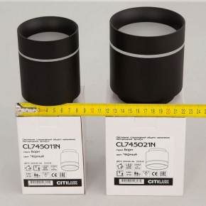 Накладной светильник Citilux Борн CL745011N в Верхней Пышме - verhnyaya-pyshma.ok-mebel.com | фото 3