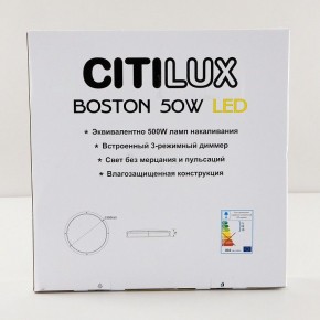 Накладной светильник Citilux Бостон CL709505N в Верхней Пышме - verhnyaya-pyshma.ok-mebel.com | фото 9