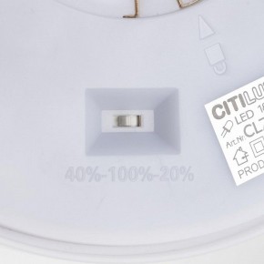 Накладной светильник Citilux Etalon CL750240 в Верхней Пышме - verhnyaya-pyshma.ok-mebel.com | фото 14