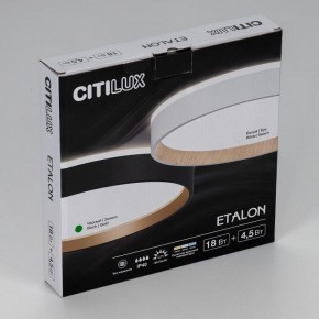 Накладной светильник Citilux Etalon CL750241 в Верхней Пышме - verhnyaya-pyshma.ok-mebel.com | фото 12