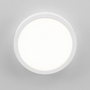 Накладной светильник Citilux Галс CL5522N в Верхней Пышме - verhnyaya-pyshma.ok-mebel.com | фото 3
