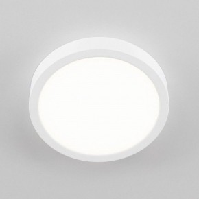 Накладной светильник Citilux Галс CL5522N в Верхней Пышме - verhnyaya-pyshma.ok-mebel.com | фото 5