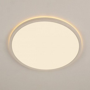 Накладной светильник Citilux Norma CL748400 в Верхней Пышме - verhnyaya-pyshma.ok-mebel.com | фото 4