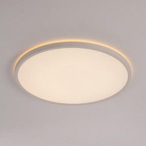 Накладной светильник Citilux Norma CL748400 в Верхней Пышме - verhnyaya-pyshma.ok-mebel.com | фото 6