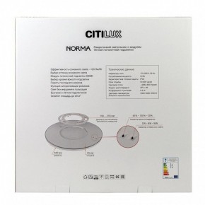 Накладной светильник Citilux Norma CL748500 в Верхней Пышме - verhnyaya-pyshma.ok-mebel.com | фото 10