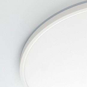 Накладной светильник Citilux Norma CL748500 в Верхней Пышме - verhnyaya-pyshma.ok-mebel.com | фото 12