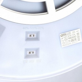 Накладной светильник Citilux Norma CL748500 в Верхней Пышме - verhnyaya-pyshma.ok-mebel.com | фото 13