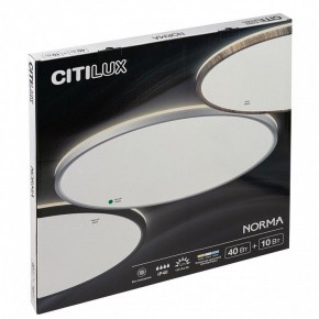 Накладной светильник Citilux Norma CL748500 в Верхней Пышме - verhnyaya-pyshma.ok-mebel.com | фото 8