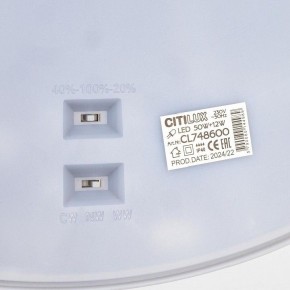 Накладной светильник Citilux Norma CL748600 в Верхней Пышме - verhnyaya-pyshma.ok-mebel.com | фото 12
