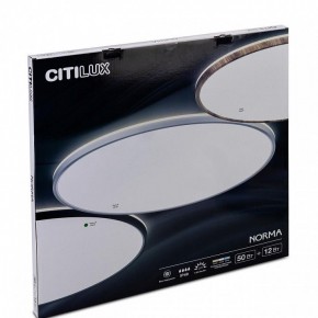 Накладной светильник Citilux Norma CL748601 в Верхней Пышме - verhnyaya-pyshma.ok-mebel.com | фото 10