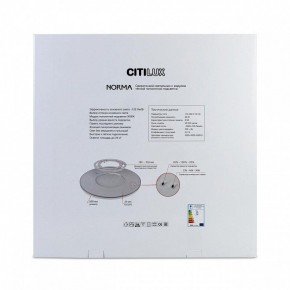 Накладной светильник Citilux Norma CL748601 в Верхней Пышме - verhnyaya-pyshma.ok-mebel.com | фото 8