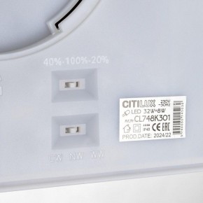 Накладной светильник Citilux Norma CL748K301 в Верхней Пышме - verhnyaya-pyshma.ok-mebel.com | фото 14