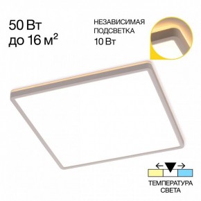 Накладной светильник Citilux Norma CL748K400 в Верхней Пышме - verhnyaya-pyshma.ok-mebel.com | фото 7