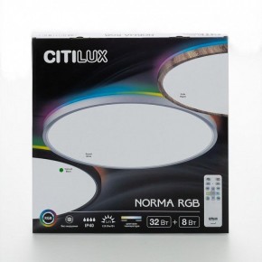 Накладной светильник Citilux NORMA CL749401 в Верхней Пышме - verhnyaya-pyshma.ok-mebel.com | фото 9