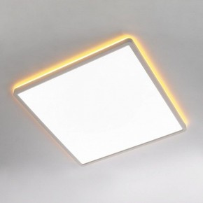Накладной светильник Citilux Norma CL749K400 в Верхней Пышме - verhnyaya-pyshma.ok-mebel.com | фото 3