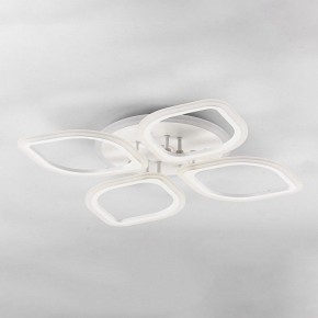 Накладной светильник Citilux Ромби Смарт CL236A140E в Верхней Пышме - verhnyaya-pyshma.ok-mebel.com | фото 3