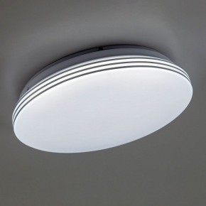 Накладной светильник Citilux Симпла CL714240V в Верхней Пышме - verhnyaya-pyshma.ok-mebel.com | фото 10