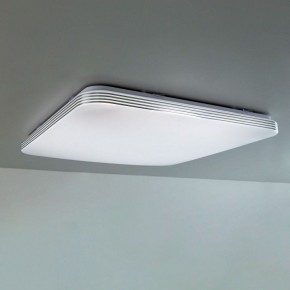 Накладной светильник Citilux Симпла CL714K680G в Верхней Пышме - verhnyaya-pyshma.ok-mebel.com | фото 2
