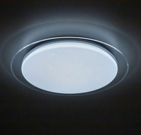 Накладной светильник Citilux Спутник CL734330G в Верхней Пышме - verhnyaya-pyshma.ok-mebel.com | фото 4