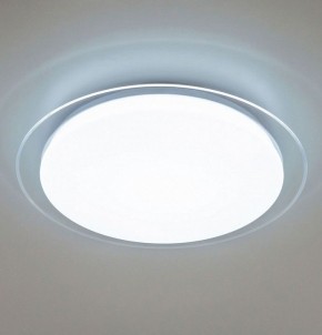 Накладной светильник Citilux Спутник CL734480G в Верхней Пышме - verhnyaya-pyshma.ok-mebel.com | фото 2