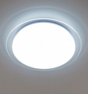 Накладной светильник Citilux Спутник CL734480G в Верхней Пышме - verhnyaya-pyshma.ok-mebel.com | фото 3