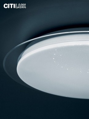 Накладной светильник Citilux Спутник CL734900G в Верхней Пышме - verhnyaya-pyshma.ok-mebel.com | фото 13