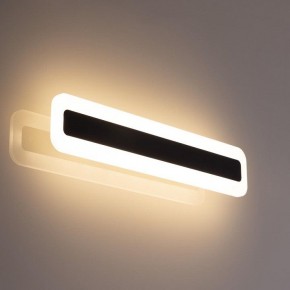 Накладной светильник Citilux Тринити CL238541 в Верхней Пышме - verhnyaya-pyshma.ok-mebel.com | фото 3