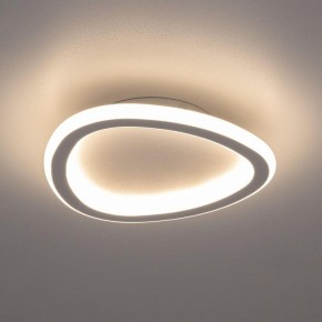Накладной светильник Citilux ТRIO CL215B220 в Верхней Пышме - verhnyaya-pyshma.ok-mebel.com | фото 4