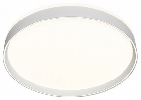 Накладной светильник Denkirs PLATO DK6510-WH в Верхней Пышме - verhnyaya-pyshma.ok-mebel.com | фото